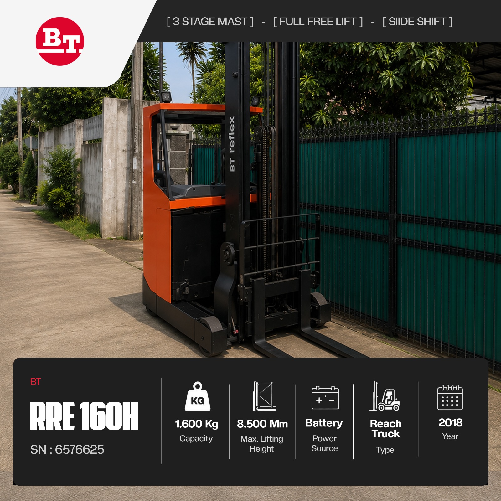 BT RRE 160H